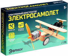 Конструктор «Электросамолёт» - Фото 12