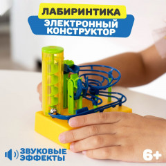 Конструктор электронный «Лабиринтика» - Фото 2