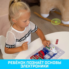 Конструктор электронный - Фото 5