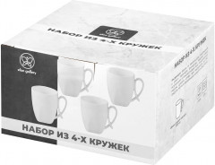 Набор кружек «Айсберг» - Фото 3