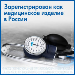 Тонометр механический A&D UA-200 - Фото 8