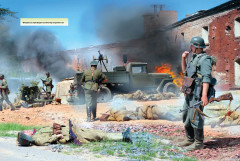 Герои Великой войны - Фото 4