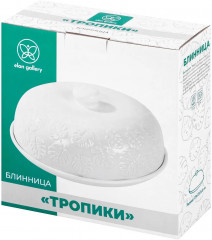 Блюдо для блинов с крышкой «Тропики» - Фото 3