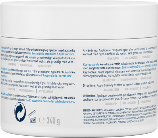 Увлажняющий крем для сухой и очень сухой кожи лица и тела