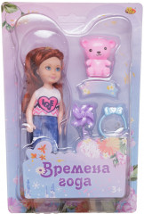 Набор игровой «Кукла с каштановыми волосами с медвежонком» - Фото 4