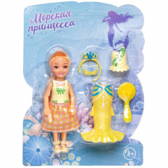 Набор игровой «Кукла-трансформер в желтом платье» - Фото 4