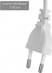 Аромасветильник «Ариадна» - Фото 7