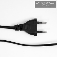 Аромасветильник «Мирбис» - Фото 11