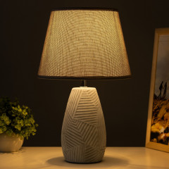 Лампа настольная - Фото 1