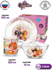 Набор посуды детской «Карнавал» - Фото 1