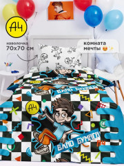 Комплект постельного белья «Влад А4 Бумага» - Фото 1