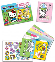 Набор раскрасок-открыток - Фото 2