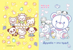 Набор раскрасок-открыток - Фото 6