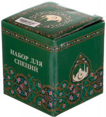 Набор для специй «Мечеть» (2 предмета) - Фото 1