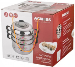 Кастрюля-мантоварка - Фото 1