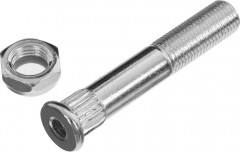 Комплект кингпинов - Фото 1