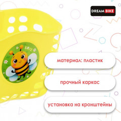 Корзина для велосипеда детская - Фото 2