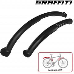 Комплект крыльев для велосипеда XGNB-041 - Фото 1