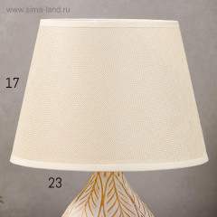 Лампа настольная - Фото 7