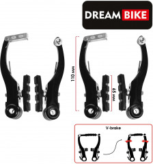 Комплект тормозов «V-Brake» - Фото 1