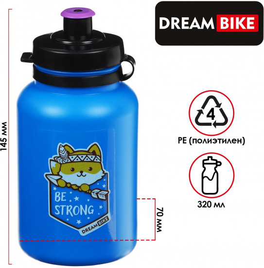 Велофляга с держателем