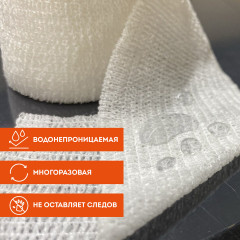 Бинт эластичный самофиксирующийся - Фото 1