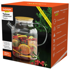 Чайник заварочный «Бочонок» - Фото 1