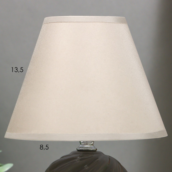 Лампа настольная «Кадди»