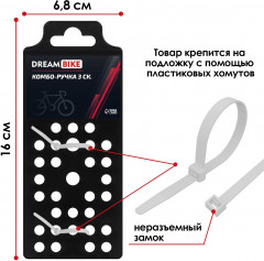 Шифтер с тормозной ручкой левый - Фото 1