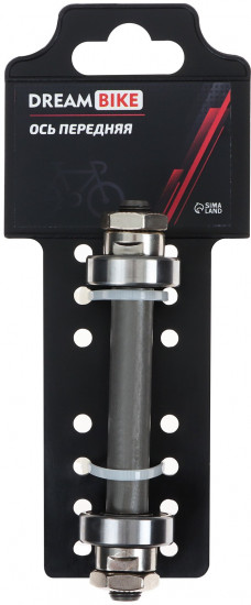 Ось передняя