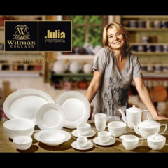 Набор из двух чашек «Jambo» - Фото 3