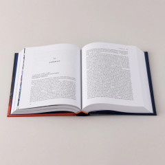 Первый. Новая история Гагарина и космической гонки - Фото 5