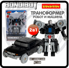 Трансформер «Робот-внедорожник» - Фото 1