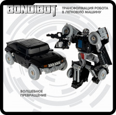 Трансформер «Робот-внедорожник» - Фото 3