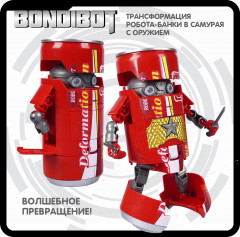 Трансформер «Банка-робот самурай с оружием» - Фото 2