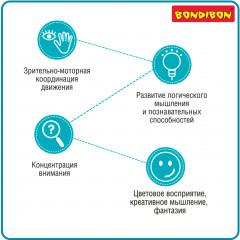 Игра логическая «IQ-конфетки» - Фото 14