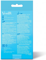 Станок бритвенный со сменными кассетами «Smooth» - Фото 4