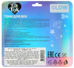 Тени для век - Фото 4