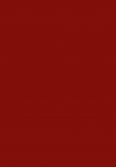 Хагакурэ, или Сокрытое в листве - Фото 1