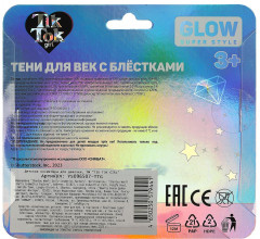 Набор теней для девочек - Фото 4