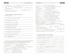 Все грамматические правила английского языка. Упражнения четырех уровней сложности - Фото 1