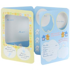 Вот я какой! - Фото 1