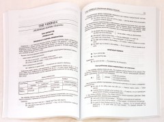 Универсальный справочник по грамматике английского языка - Фото 1