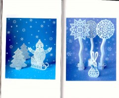 Волшебная бумага: самоучитель по технике вырезания для школьников - Фото 4