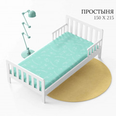 Комплект постельного белья «Ленивцы» - Фото 3