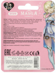 Помада для губ с блёстками, тон золотой - Фото 4