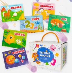 Набор «Первые знания». Комплект из 6 книг - Фото 1