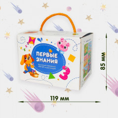 Набор «Первые знания». Комплект из 6 книг - Фото 6