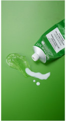 Бальзам очищающий для лица «Nourishing Cleansing Balm» - Фото 2