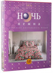 Комплект постельного белья «Инжир» - Фото 7